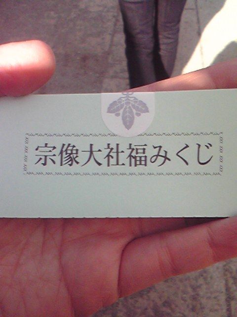 ���݂���